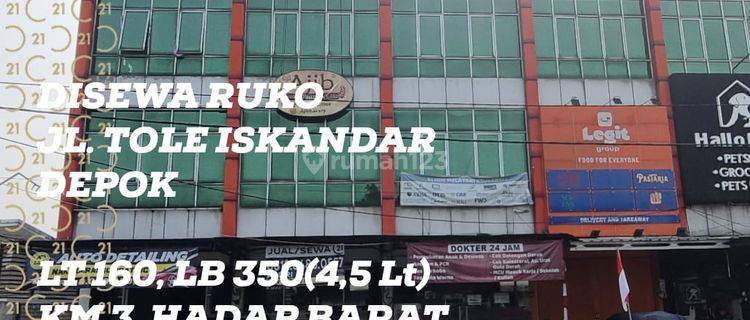 Disewakan Ruko Di Jalan Tole Iskandar Depok  1