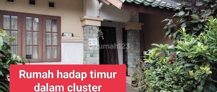 Rumah dijual SHM dalam cluster banjar wijaya tangerang  1