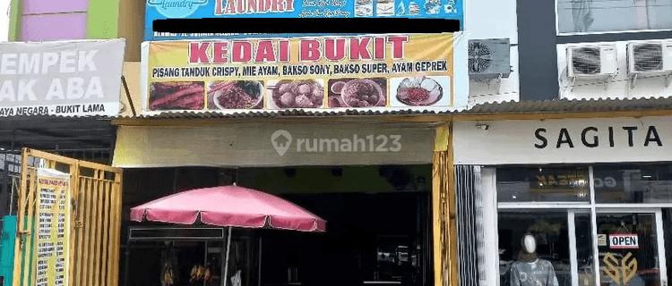 Komersial Murah Aset BRI, Ilir Barat I, Kota Palembang 1