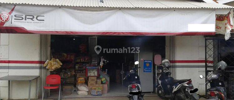 Komersial Murah Aset BRI, Rangkasbitung, Kab. Lebak 1