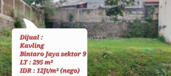 SUPERMURAH. Kavling Siap Bangun, Bintaro Jaya, Sekt9. BEBASBANJIR 1