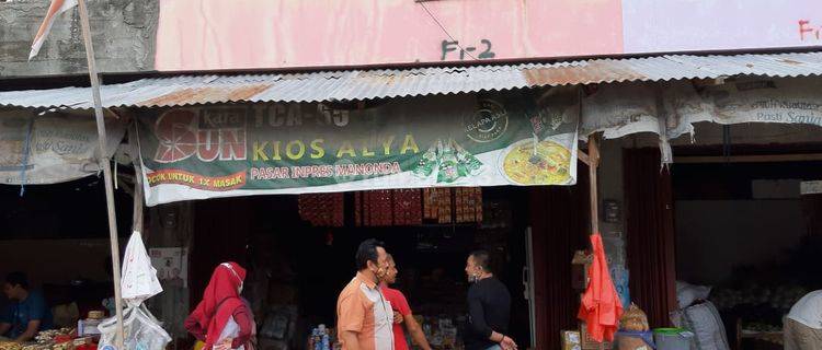 Lelang Ruko di Kompleks Pasar Inpres Manonda, Palu, Sulawesi Tengah 1