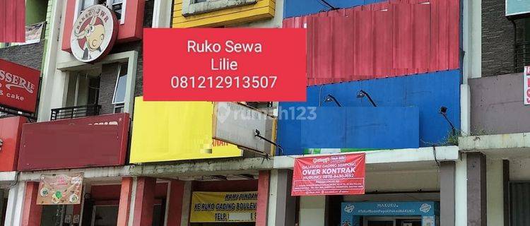 Ruko 3 Lantai Dan Terawat Flourite Summarecon Gading Serpong 1