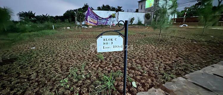 TANAH DIJUAL DEKAT GERBANG TOL CIGOMBONG SHM 1