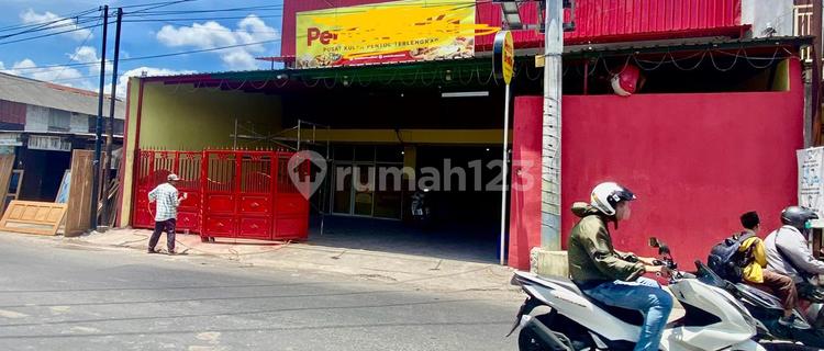 For Sale Shop Just Continue 1