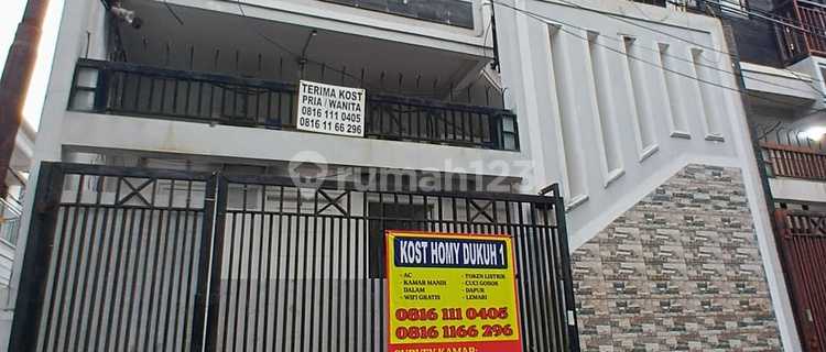 Tanjung Duren Boarding House Near Ukrida University Medical Hospital 1