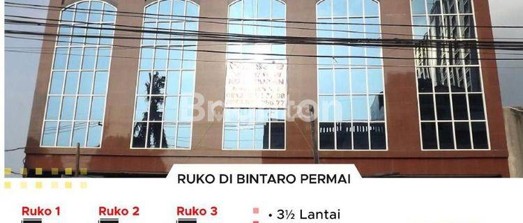 Ruko Gandeng Brand New  3, 5 Lantai  Jl. Bintaro Permai Raya  Pesanggrahan, Jakarta Selatan 1