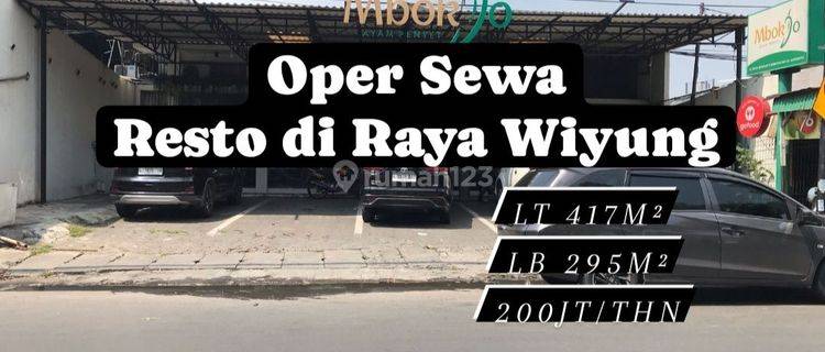 Disewakan Oper Kontrak Ex Resto di Raya Wiyung Surabaya [242] 1