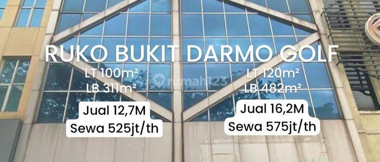 Jual / Sewa Ruko Komplek Office Park Bukit Darmo Golf Sby [426] 1