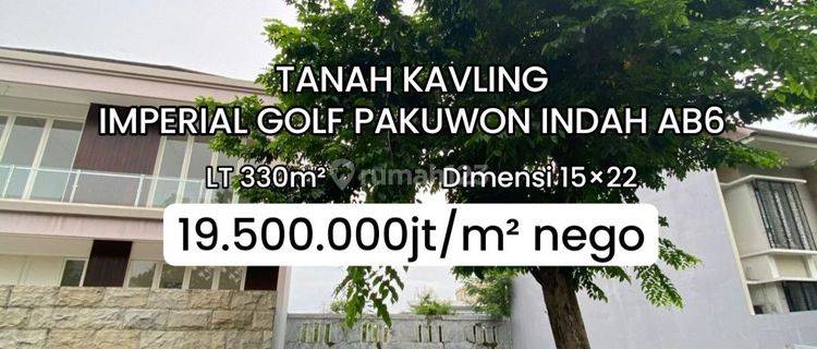 Tanah Kavling Imperial Golf Pakuwon Indah Ab6 Surabaya Oke [491] 1