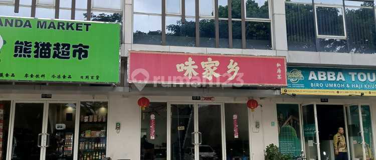 For Sale 2-Story Shop House Near Bsb City Lake 1