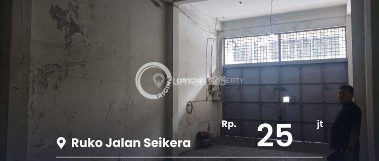 Disewakan Cepat Ruko Cantik Dan Murah Jalan Seikera Medan  1