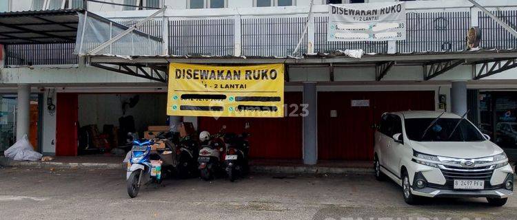 RUKO GANDENG 216m2  2 Lt. CIGANJUR 1