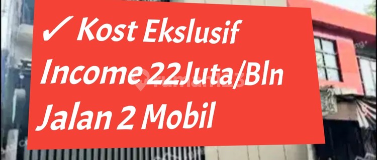 Luxury Boarding House ‼️Pulogadung Rawamangun Kost 1