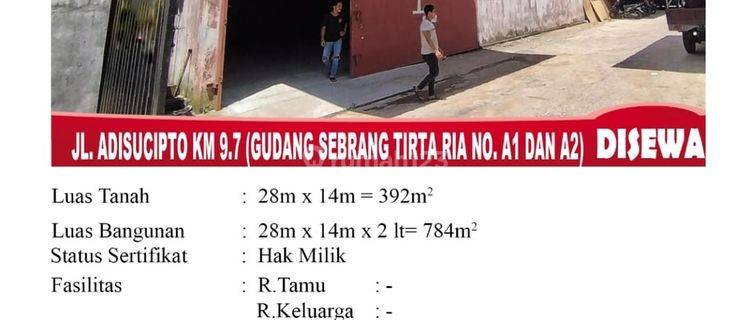 Di Sewa Gudang 2 Lantai, Lokasi Jl. Adisucipto Km 9.7 Gudang Sebrang Tirta Ria No. A1 Dan A2 , Pontianak Indonesia 1