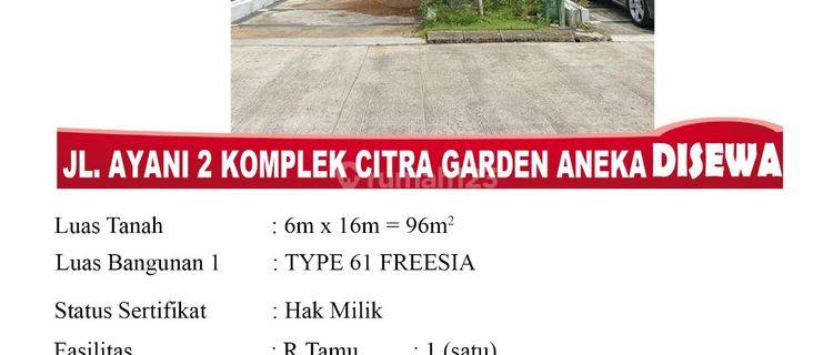 Di Sewa Rumah Type 61 Freesia, Lokasi Jl. Ayani 2 Komplek Citra Garden Aneka, Pontianak Indonesia 1