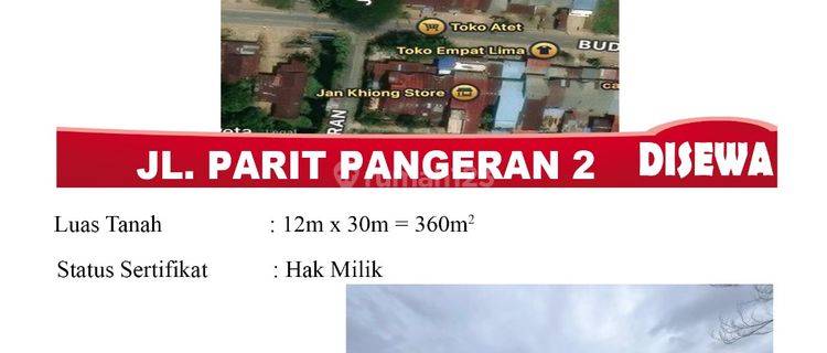 Di Sewa Tanah Jl. Parit Pangeran2, Pontianak Indonesia 1