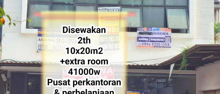 Ruko Gandeng 2.5lt hadap jalan parkir luas Dikelilingi Brand ternama FitHub ACE McD BCA Meruya Kembangan JakBar 1