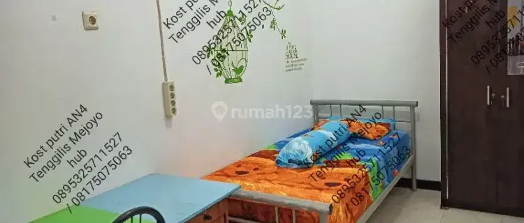 Kost Kos Putri Mahasiswi Karyawati Include Listrik Ubaya Rungkut MERR 1