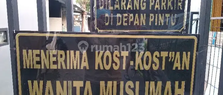 cheap boarding house in front of pgc cililitan east Jakarta for muslim women only 1