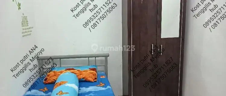 Kost Kos Putri AC Mahasiswi RS Ubaya Tenggilis Nginden Prapen 1