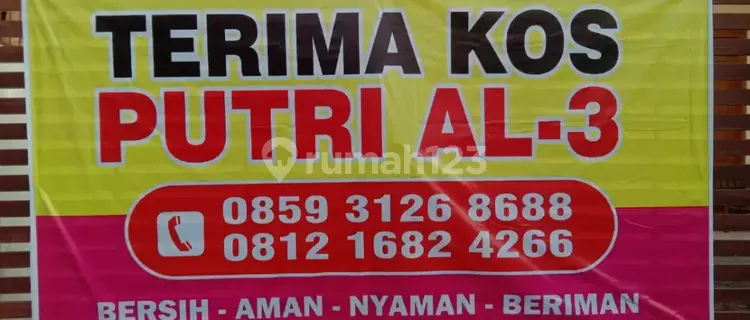 Kos Putri Kost for Ubaya Tenggilis Students (Newly Renovated) 1