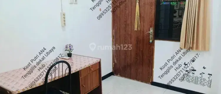 Kost Kos Putri Berdua AC Mahasiswi Ubaya Tenggilis Surabaya Timur 1