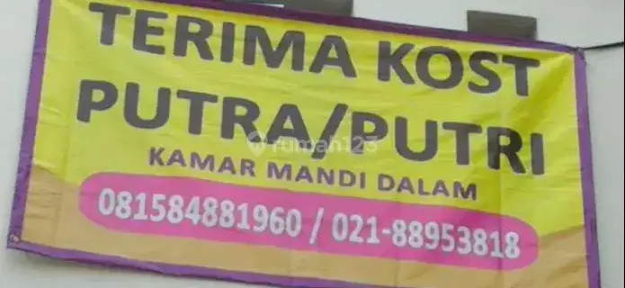 Terima Kos - Kosan Pria / Wanita Dekat Pusat Kota Bekasi 1