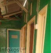 Kost Neng Melan Tipe A Cicendo Bandung 1