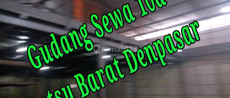 Disewakan Gudang lokasi Di Gatsu Barat Denpasar Bali  1