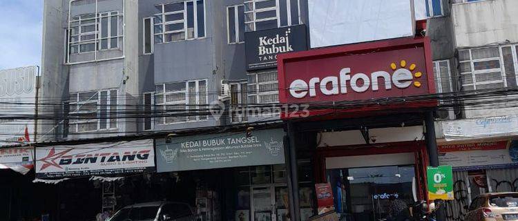 Ruko Dijual Lelang JL Raya jombang No 5C Pondok Aren Tangsel 1