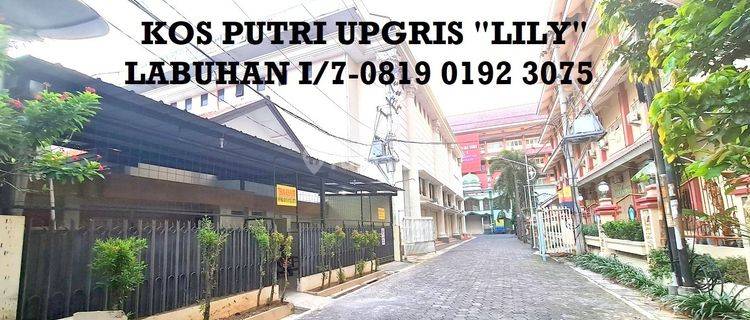 Kos Putri Upgris 1 Labuhan 1 7 Dalam Kampus Upgris 1 1