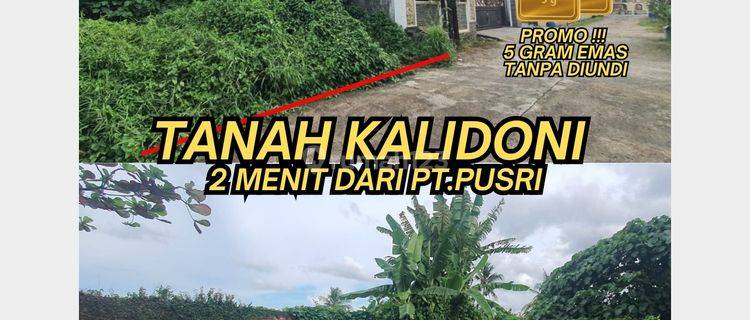 TANAH SUPER ESKLUSIF! HANYA 2 MENIT KE PT. PUSRI PALEMBANG 1