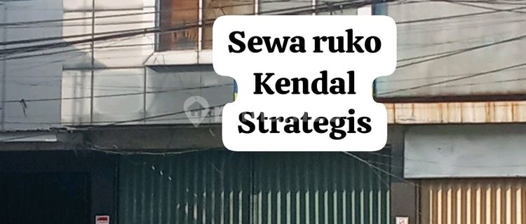 Roadside Ruko for Rent in Kendal, Strategic Location 1