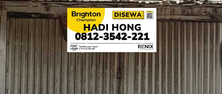 1-Story Shop House for Rent in Mojoagung City 1