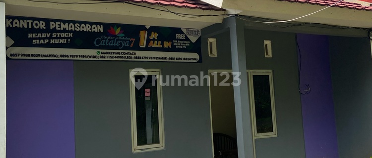 Rumah Lokasi Strategis untuk Investasi Masa Depan 1