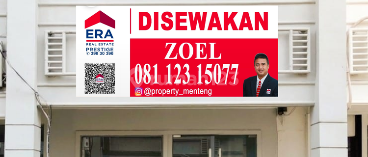 Bintaro Jaya Plaza 1