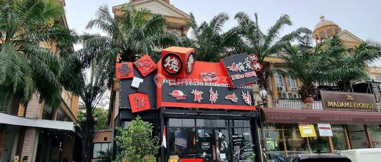 Dijual Ruko Pik Uk 105 M2 1