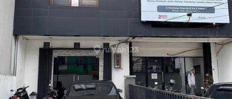 Ruko 3 Lantai Siap Pakai Di Ruko Jl Kesehatan Raya Jakarta Selatan 1