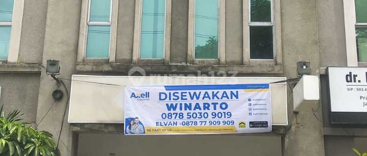 For Rent: Lenmarc Office Park 2 Shop House Ready to Use Well-Maintained 1