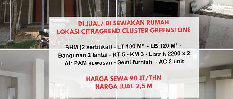 Rumah 2 Lantai Bagus di Perumahan Citra Grand, Semarang 1