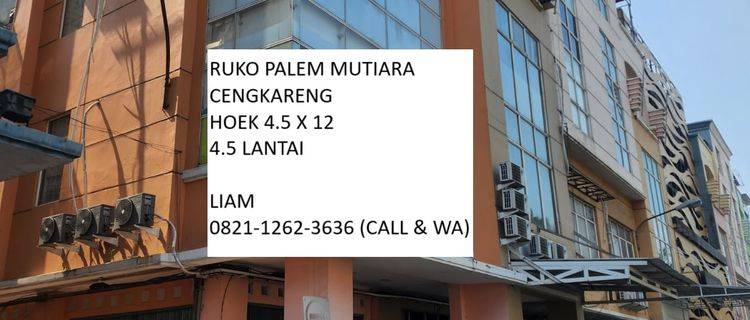Ruko Palem Mutiara Hoek 4.5x12 Hadap Jalan Raya 4.5 Lantai 1