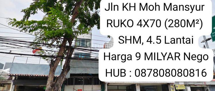 Dijual Ruko di Tanah Sereal Jakarta Barat 1
