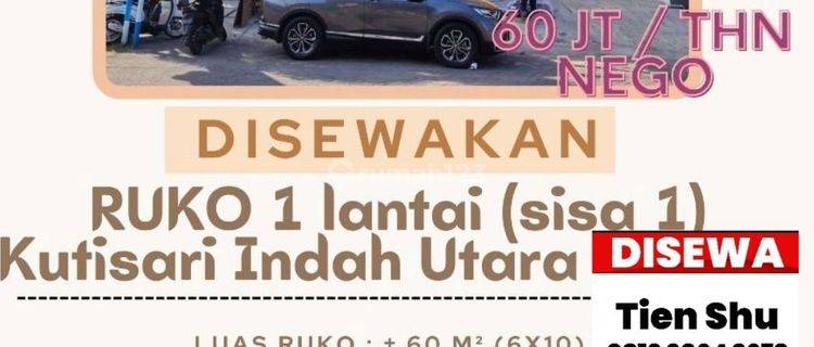 Ruko dekat Petra di Kutisari Indah Surabaya 1