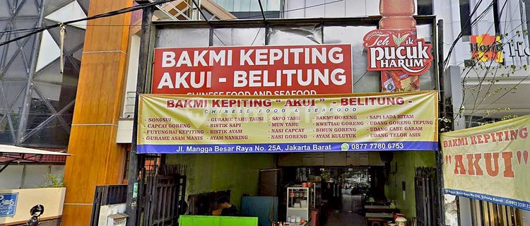 4-Storey Shop House Building Strategically Located in Mangga Besar, Taman Sari, West Jakarta 1