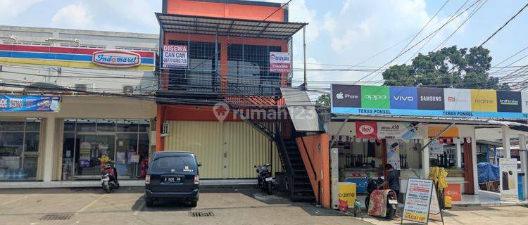 Ruko Pondok Rajeg sebelah Indomaret dekat Pemda Cibinong 1