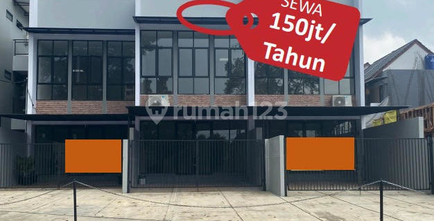 For Rent: Shophouse in Kebagusan Raya, Pasar Minggu, South Jakarta 1