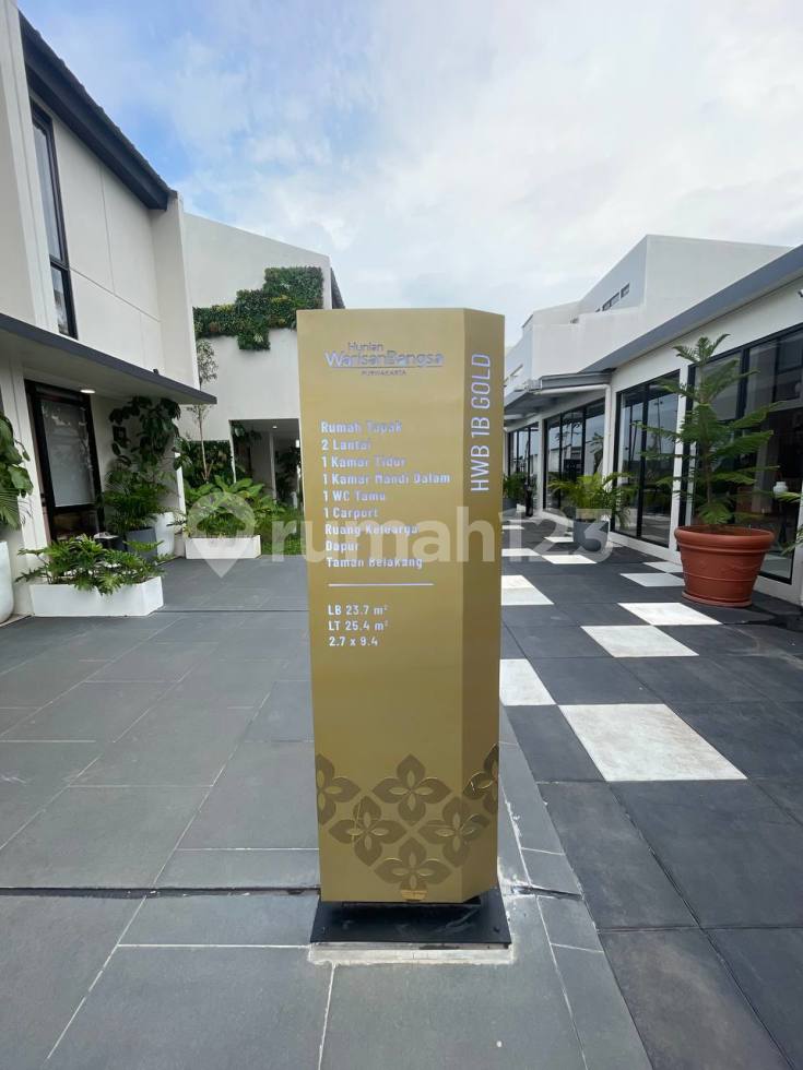 HWB 1B Gold (Backyard)