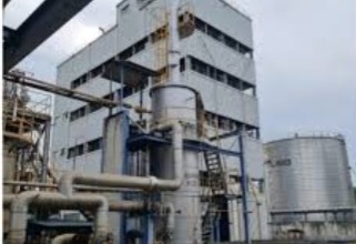 Pabrik Kimia Dijual Di Jl Bojonegara - Merak Cilegon Banten