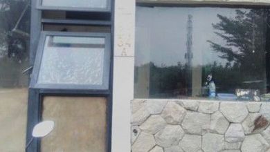 Jual Tanah di Komplek Srengseng View Danau dan Taman